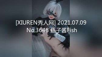 XSJKY-032 斑比 找回学生时期的初恋 性视界传媒