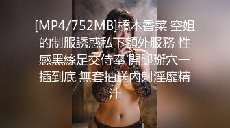 2024年7月，【极品】【西瓜波波】6天8场大秀，巨乳美御姐，风情万种哪个男人把持得住，很骚很浪很刺激