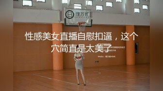 妹子高潮的表情有点狰狞