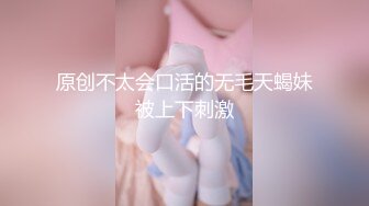 美乳饥渴人妻狠狠激烈抽插，全程淫荡骚叫娇喘