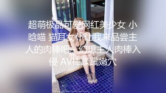 高颜值美女吃鸡深喉 被摁着头嘴当逼操 画面很唯美 也很暴力