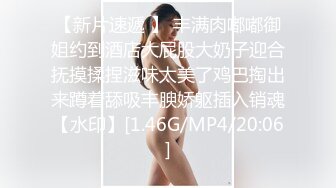 STP22990 爆乳熟女 小海媚 约炮粉丝 弟弟和阿姨的年龄差距 两者爱爱刺激伦理 被弟弟火力威力轰炸，69，爆操，深喉口爆！