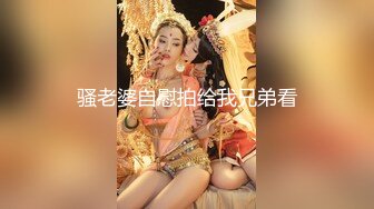 已婚少妇，被我驯化成母狗，淫荡对白。