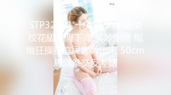 极品美乳人妻『kyara_sss』奶子又大胸型又好看，还特么巨骚，被操的时候喜欢说淫语，巨顶！美乳丰臀超反差11 (1)