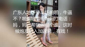 与少妇的第二次邂逅