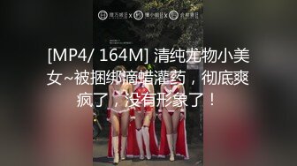 酒店针孔偷拍情侣啪啪