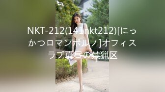 胖胖的前女友