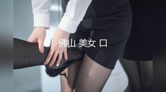 [MP4/207M]6/2最新 富二代和害羞的极品小女友自摸挑逗蜜桃臀真顶激情打炮VIP1196