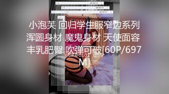 【麻豆传媒】ph-145 对不良少女继妹忍无可忍的兄妹教育