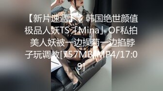 5000一晚的女神，售催眠药，崔情药等，要的加微禁止内容