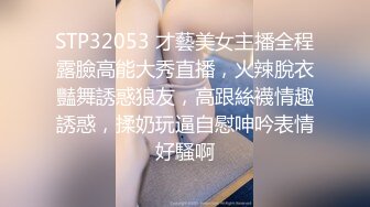 纯正00后俄罗斯毛妹Kate Kuray  OF反差肉臀萝莉 高价订阅啪啪 眼神特别会勾人 好想操