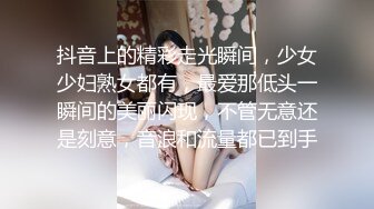 “啊啊~爸爸狗狗好舒服~这样好色“❤️漂亮白丝高跟美眉舔菊花啪啪，紫薇鸡鸡插嘴 被无套猛怼 骚叫连连