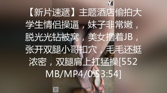 【Stripchat】超像鞠婧祎的反差性冷淡脸女主播「lucy_1811」精瘦身材居然长着个蜜桃臀