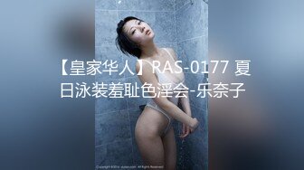 新一代女探花约了个小青年，朋友突然来家开始3P