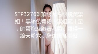 扣扣传媒  性侵学妹▌唐伯虎▌玩弄白丝女仆 极品粉嫩蜜穴 大屌爆肏后入榨射