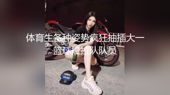 秦皇岛和少妇情人做爱1