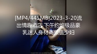 PME-016 张宇芯 美女外卖员被我操到叫爸 难以抵挡操了诱人骚货 蜜桃影像传媒