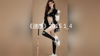 漂亮美女风景区游玩时寂寞难耐拉着男友到公共卫生间疯狂操B自拍