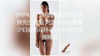 《女神嫩妹足交控必备》最新666元电报群福利~珠海美腿玉足小姐姐推特网红LISA私拍~龟责榨精裸足丝袜推油精射 (19)