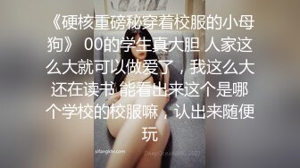 鸡蛋饼 91小魔女情趣仆装侍奉 小嘴吸吮龟头肾都在颤抖 女上位顶着G点这招是真爽 淫媚交合[MP4/415MB]