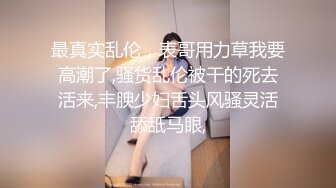 [MP4/ 3.31G] 流出酒店偷拍 震惊三观的情侣，女孩帮男友赚钱连续接客