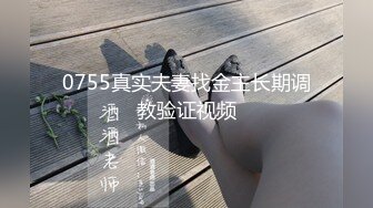 汽贸公司偷拍多位漂亮女销售各种姿势嘘嘘