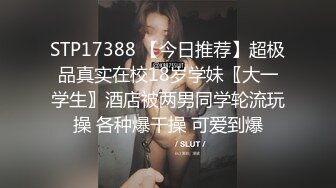 四月最新流出大学城附近商圈KTV女厕 偷拍来唱K的学妹尿尿换卫生巾的斯文眼镜妹