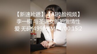 [MP4/ 378M] 红边黑丝高跟大奶美少妇 我坐死你 喜欢我这肉肉的白虎大馒头逼吗 上位猛怼差点把鸡吧坐断