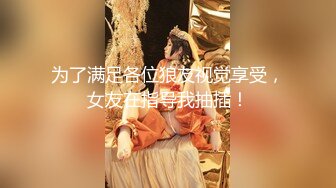 是猫啊摄影师美图写真分享集合[339P/625M]