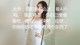 [MP4]精东影业-初为人妻小悠寂寞和网友裸聊被老公发现 怒操粉穴内射