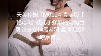 [MP4/ 848M] 睡觉中的妹妹！被窝里拉起来激情3P！苗条身材贫乳，一个操逼一个插嘴，怼着小穴猛操