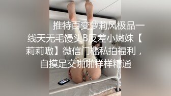 小骚逼水流潺潺