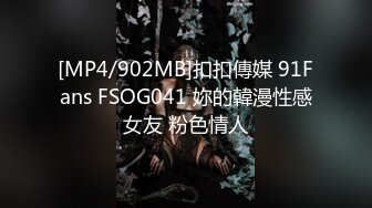 [MP4/576M]9/21最新 调教黑丝母狗肉棒刺入淫声浪叫二洞双开才能满足VIP1196