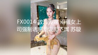 泰国极品Coer小母狗「Rikachan」OF大尺度私拍 极品白虎粉嫩美鲍敏感体质易潮吹 (1)