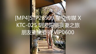 TMW016.孟若羽.性爱餐酒馆.都会女子的性爱发泄所.天美传媒