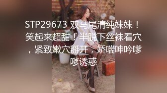 《嫩模私拍泄密》学院派系列！全是极品美乳长腿清纯大学生美眉，换衣时被偸拍摄影师加钱对着大长腿撸射无水4K原版全套 (8)