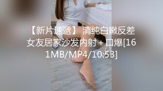 エッチな H4610 ki231104 おしっこ特集