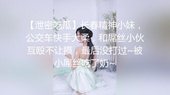 小母狗的肥臀