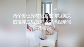 [MP4/ 133M] 女生被扒光衣服整个手都伸进阴道内旋转,疼的女生咬紧牙关