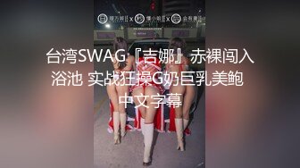 无套采精 想要为你怀孕