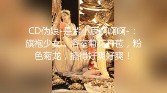 大像传媒之無肛不砍樹慾兔不搗藥