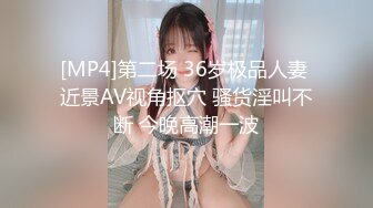 强奸 妹子楼道上被强奸？不知道真假，挺刺激的！