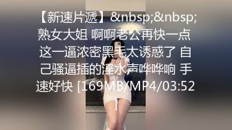 喊baba的少妇，肥臀