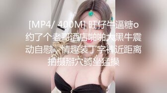 [MP4]麻豆传媒职场系列 MD-0212 《醉醺迷情巨乳OL》来着邻居的生日惊喜 张芸熙