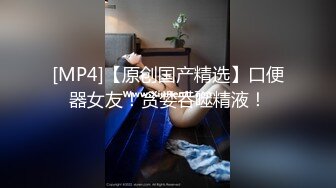 新晋福利尤物美少女全裸乘骑淫语不断后入百分百征服感，终极敏感体质早漏瘾者淫液大量喷射【推荐】