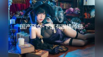 【新片速遞】&nbsp;&nbsp;&nbsp;&nbsp;✨台湾约炮导师性爱专家「zhanhub」「小陳故事多」OF约炮教学 毒龙多P双飞百合煎牛排口爆花样多多【第二弹】[3.28GB/MP4/1: