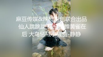 【新片速遞 】 专业剪辑不常直播的女神视角，卖力口交沙发上躺下啪啪做爱，厚实木耳已被操黑了[679M/MP4/30:27]