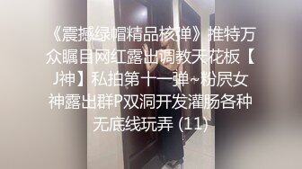 老婆被单男输出（烟威青寻d男）