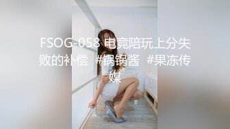 麻豆传媒出品MDX-0238-1时间停止器之痴女空姐的逆袭-寻小小