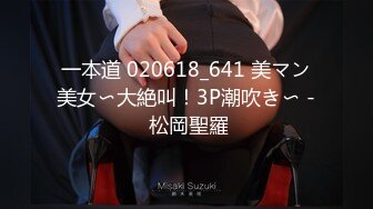 2024年4月，秀人网【金小依】新人美女，完美奶子，大尺度漏点作品，逼逼很肥美，上来就这么露